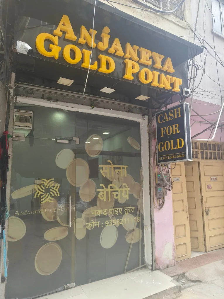 Inside Anjaneya Gold Point Karol Bagh