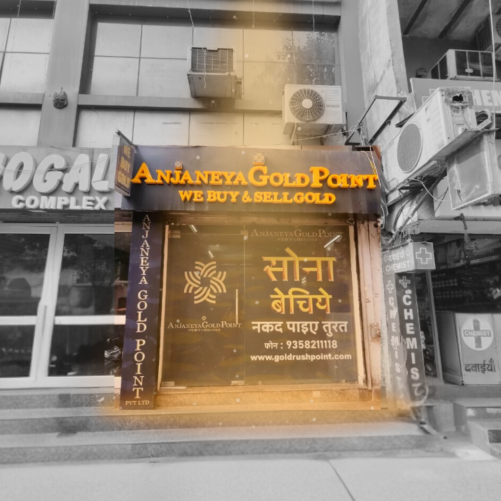 Anjaneya Gold Point Nirman Vihar